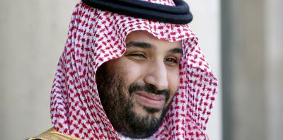 مغردون يسترجعون ذكريات محمد بن سلمان في المدرسة (فيديو)