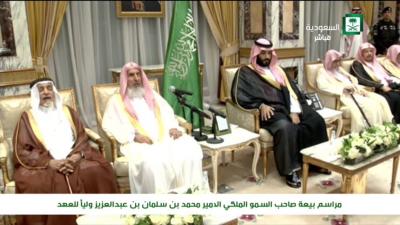 هذا ما فعله ابن سلمان مع 5 ضباط بالداخلية تواصلوا مع ابن نايف عقب عزله!