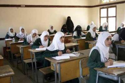 وزارة التربية والتعليم تعلن عن موعد توزيع ارقام جلوس طلاب الثانوية العامة