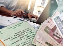 بعد 3 أيام فقط .. تجديد الإقامة للمقيمين سيكلف اكثر من 20 ألف ريال سعودي! (التفاصيل)