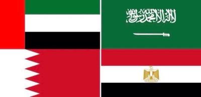 الدول الأربع توافق على طلب أمير الكويت : تمديد مهلة قطر 48 ساعة