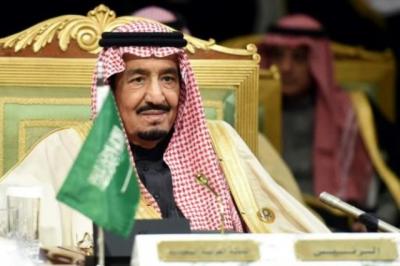 العاهل السعودي يلغي مشاركته في قمة مجموعة العشرين بألمانيا
