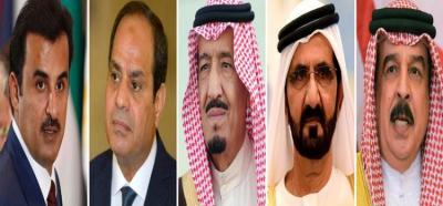 قطر تتنازل ودول المقاطعة تتجاوب..وواشنطن تواصل ضبط إيقاع الأزمة