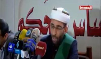 محكمة يمنية في صنعاء تصدر حكما بإعدام 4 سعوديين
