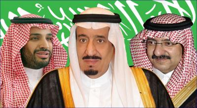 اول تعليق رسمي من ملك السعودية على تعيين نجله وليا للعهد واعفاء بن نايف