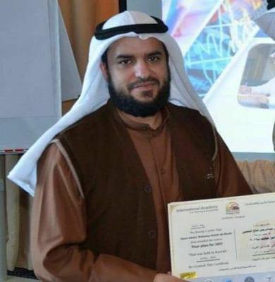 الكويتيون ينعون وفاة شيخ يمني