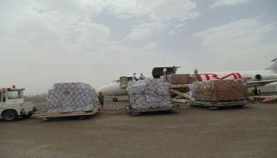 وصول طائرة شحن تحمل لقاحات إلى صنعاء