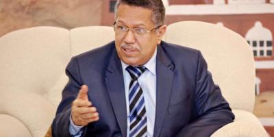 بن دغر: الوحدة اليمنية لم تعد قابلة للإستمرار