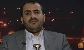 عبد السلام: الأمم المتحدة بصدد تغيير مبعوثها إلى اليمن