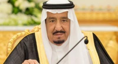 تعيينات وقرارات هامة لمجلس الوزراء السعودي في اجتماعه اليوم برئاسة الملك سلمان (تفاصيل)