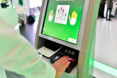 وزارة التعليم بالسعودية تربط قبول الطلاب الوافدين في جميع المدارس بـ "بصمة الجوازات" (تفاصيل)