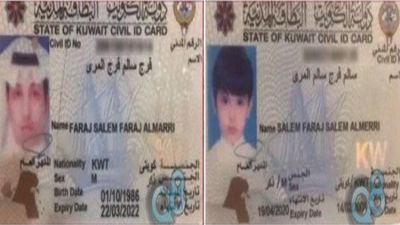 مأساة كويتي قضى نحبه وطفله عطشا في صحراء السعودية (صور)