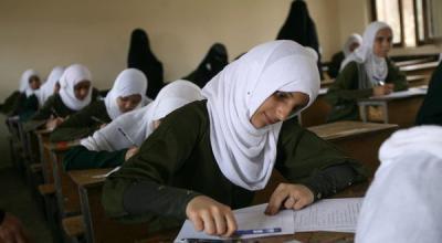 وزارة التربية تبشر طلاب المرحلة الثانوية بشان مادة الجبر والهندسة
