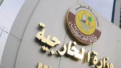 درع المملكة ينفذ علمية اختراق جديدة في حساب مسؤل قطري وينشر تغريدات مسيئة