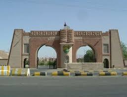 جامعة صنعاء تكشف الحقيقة الكاملة حول السجون السرية .. (بيان)