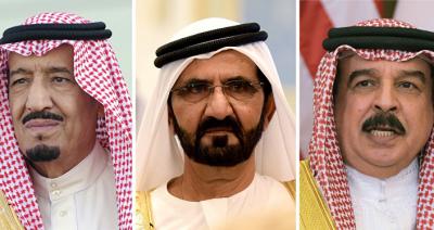 “مجتهد”: محمد بن سلمان في ورطة كبيرة بعد استضافته شخصية قطرية من آل ثاني
