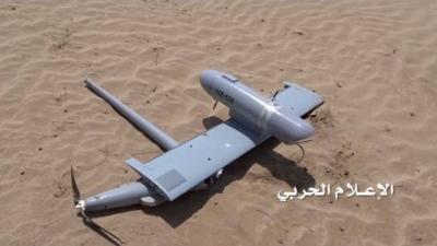 الحوثيون يعلنون إسقاط طائرة استطلاع في نجران