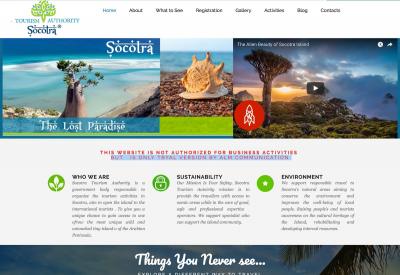 شركة إماراتية تتحدث باسم الحكومة اليمنية وتروج باسم جزيرة سقطرى وزير بالشرعية يبرر ذلك! (شاهد)