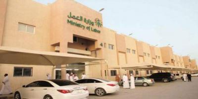 السعودية تكشف رسمياً حقيقة سعودة البقالات