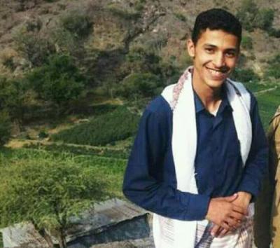 مقتل شاب عشريني وسط مدينة اب "الاسم +الصورة