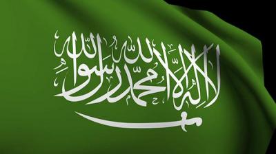 المملكة تكشف رسمياً حقيقة مصالحتها مع قطر وفتح الحدود بين البلدين 