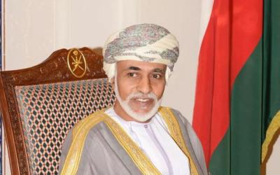 سلطنة عمان تصدر مرسوما يقضي بمنح أسرة حيدر العطاس وسلطان المهرة الجنسية العمانية (قائمة الاسماء )