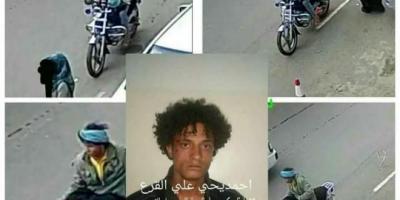 شاهد بالصور : القبض على سارق بالإكراه ولحظة انتشاله هاتف فتاة بالعاصمة صنعاء