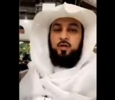  الشيخ العريفي يوضح حقيقة اباحته "الفاحشة " للمجاهدين