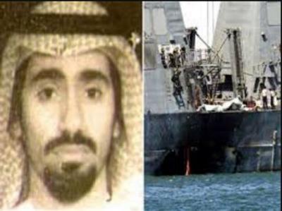 تعذيب المتهم السعودي بتفجير المدمرة الأمريكية كول في عدن بطريقة وحشية