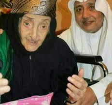 تعرف على آخر بنات الإمام "أحمد" التي توفت أمس في السعودية ..صورة
