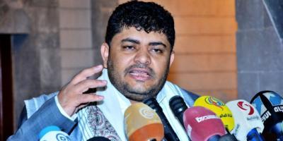 محمد علي الحوثي يوجة رسالة نارية الى السفير الأمريكي لدى اليمن