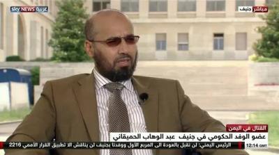 الحميقاني يحذّر من إنقلاب على الرئيس هادي !