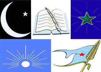  5 أحزاب تابعة للشرعية تتبرأ من حزب الاصلاح وتشكل تحالفاً جديداً (تفاصيل)