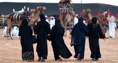 غضب في السعودية بعد تخفيف الحكم على زوج حرق زوجته بمساعدة صديقه