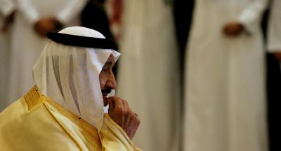 السعودية ستلغي هيئة "الأمر بالمعروف" قريباً لهذا السبب؟