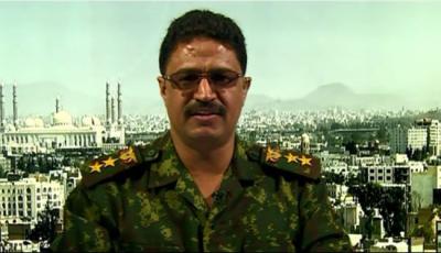 العقيد راشد يوضح حقيقة الأسلحة التي عجزت رادارات التحالف عن كشفها