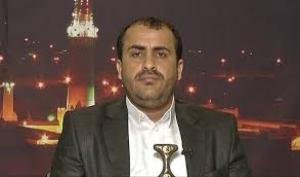 الناطق الرسمي لجماعة الحوثي يوجه رساله طارئة لسكان العاصمة صنعاء