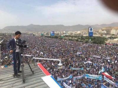 عاجل :قناة اليمن اليوم تكشف عن سبب سماع اطلاق نار كثيف في أطراف ميدان السبعين 