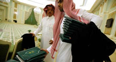 السعودية توقع اتفاقا نوويا مع دولة عظمى