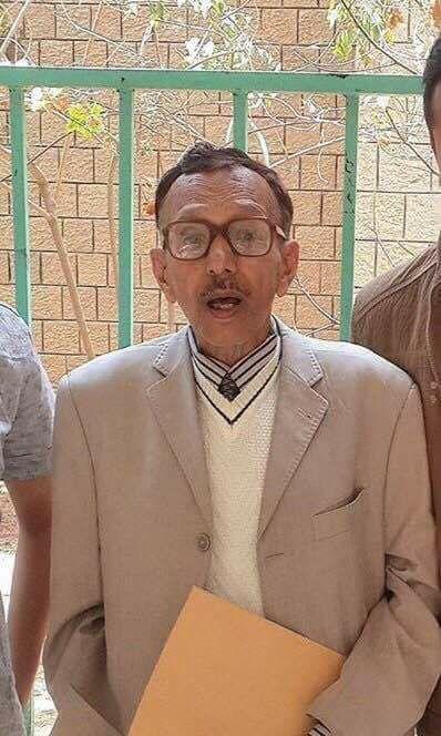 العثور على جثة أكاديمي في جامعة صنعاء ميت بمنزله