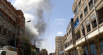 سطو مسلح على مصرف في حضرموت