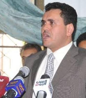 المجلس السياسي يطيح بـ العرجلي وترحيب من موظفي وزارة الصحة