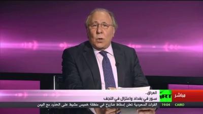  روسيا اليوم تفضح تعاملات الحوثي مع امريكا والسعودية "فيديو"