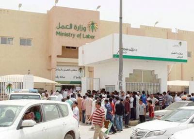  وزارة العمل السعودية تصدر توضيح هام لليمنيين حاملي هوية زائر