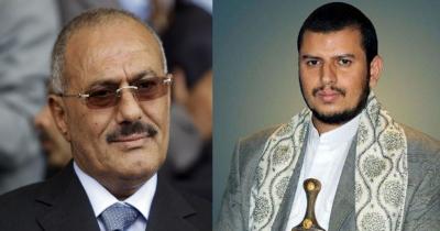 الرئيس الأسبق علي عبدالله صالح يكشف أبرز ما تم الاتفاق عليه خلال لقائه  بــ عبدالملك الحوثي  