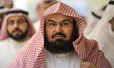 "السديس"  هذا المصير الذي ينتظر العالم بقيادة الملك سلمان وترامب