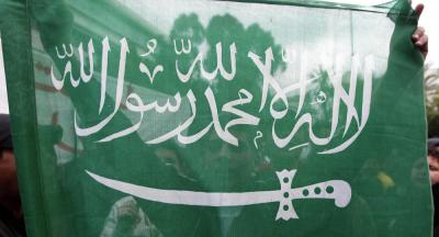 السعودية تصوت على مقترح بإلغاء استقلال "هيئة الأمر بالمعروف