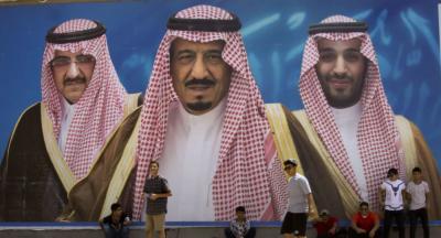 صحيفة أمريكية: الجيل الجديد جاهز لقيادة السعودية وهذا مصير "خادم الحرمين"