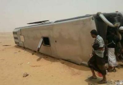 وفاة ستة حجاج يمنيين في طريق العبر اثناء عودتهم