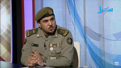 ناطق الجوازات السعودية يكشف عن الفئات المحرومة التي لن تستطيع تحويل هوية زائر إلى مقيم "فيدو
